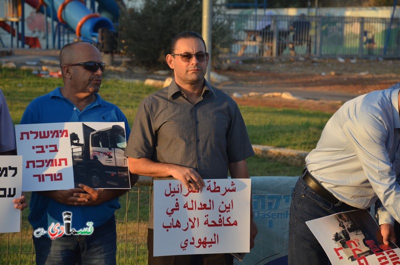 فيديو: وقفة احتجاجية جراء الاعتداء على الحي الجنوبي من قبل قطعان المستوطنين الإرهابيين